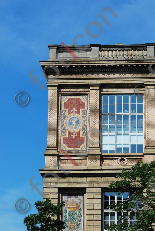 Kunstakademie Düsseldorf, Eiskellerstraße 1 | Düsseldorf Art Academy, Eiskellerstraße 1 (foticon-duesseldorf-akademie-104.jpg)